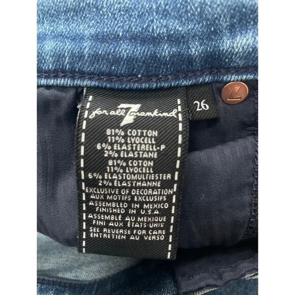 7 For All Mankind Luxe Vintage Sequin Flare Jean 26 - Picture 7 of 9